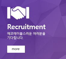 Recruitment