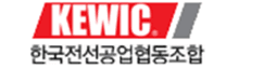 한국포장재재활용사업공제조합