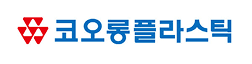 코오롱플라스틱㈜