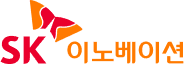 SK이노베이션㈜