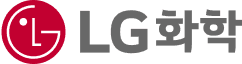 ㈜LG화학